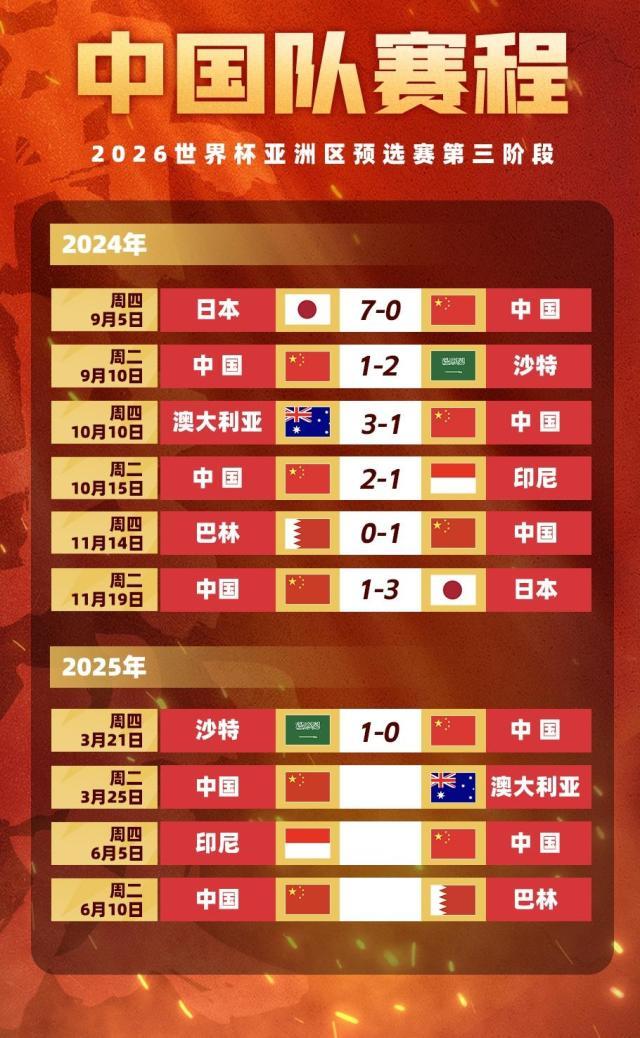 吐槽大会.jpg